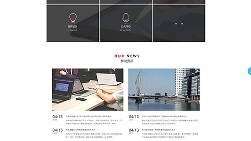 城市形象片不是风光片，别把城市拍成明信片