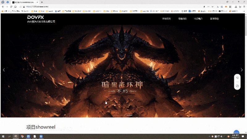 成都TVC广告片合同签订，这些关键点不容忽视