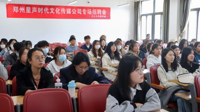 成都企业宣传片制作费用构成解析