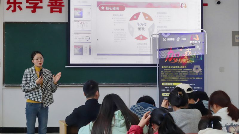 短视频素材版权购买指南：如何规避风险，选择优质资源