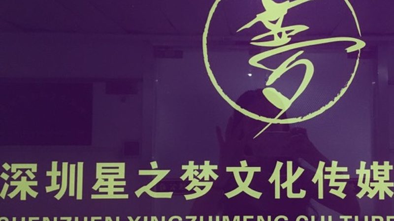 短视频制作与剪辑：优缺点的深度剖析