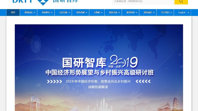 TVC分镜转场：让画面流动的隐形桥梁