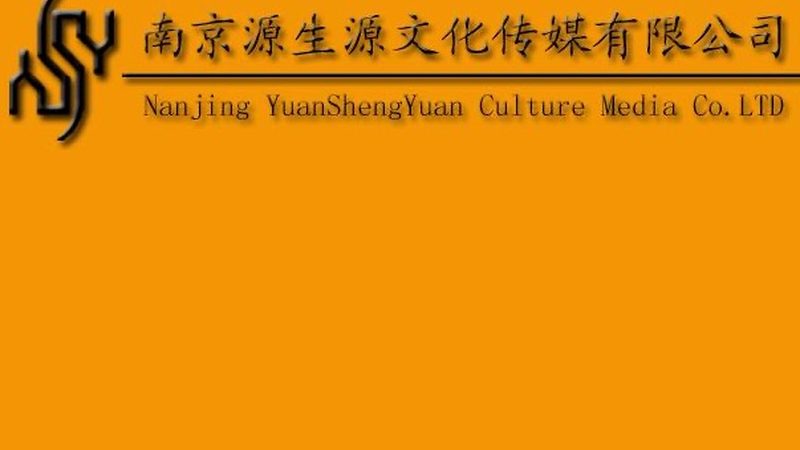 三四线城市短视频代理加盟，如何选择合适的合作伙伴？**