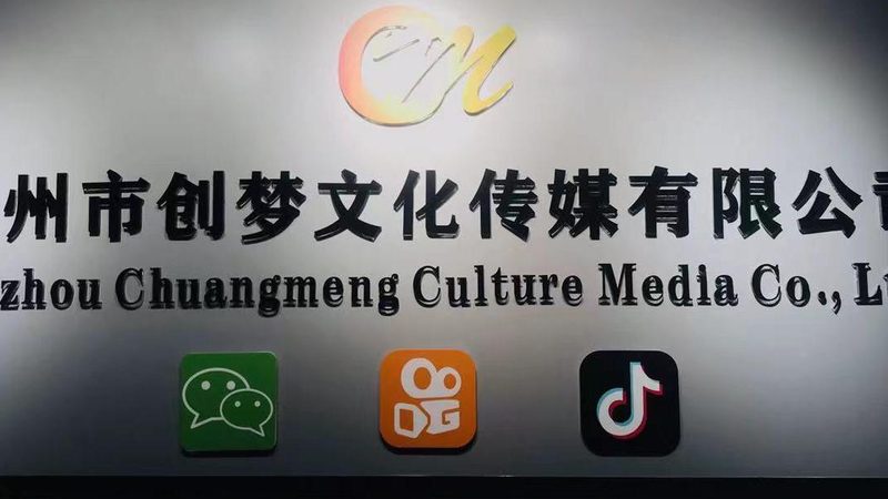 新媒体公关传播KPI设置的四大关键点