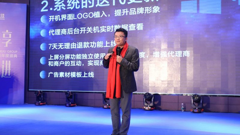 成都本地短视频代运营怎么选