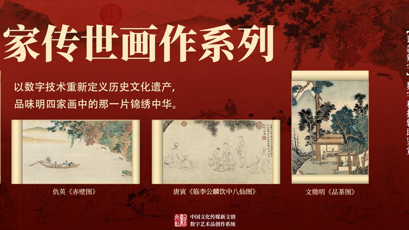 企业宣传片拍摄定制方案：揭秘制作背后的关键要素