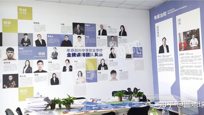 找北京三维动画案例，别只盯着作品集看