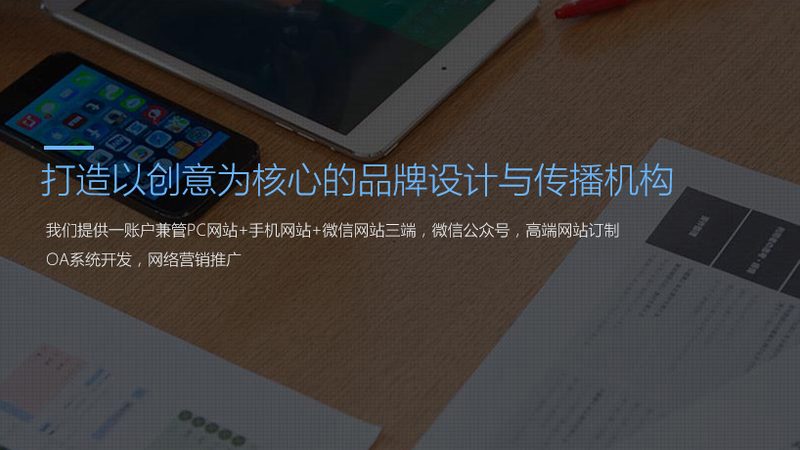 宣传片和纪录片，核心差异到底在哪