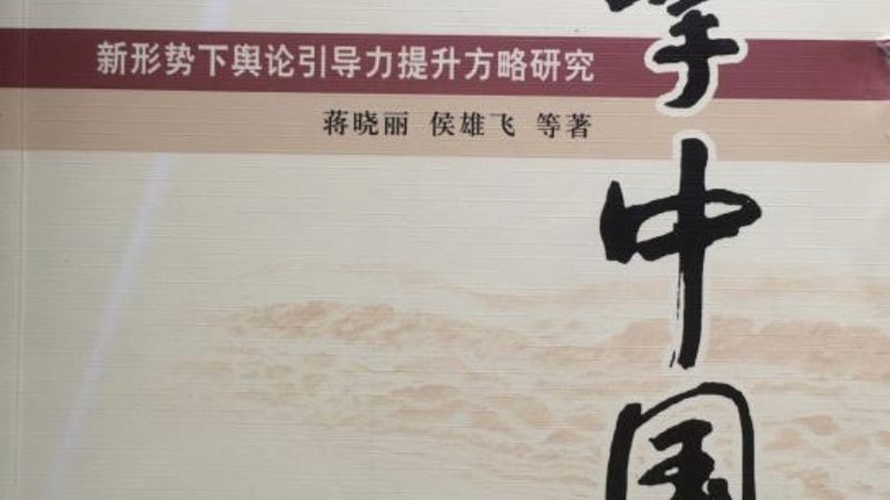 三维动画教学注意事项