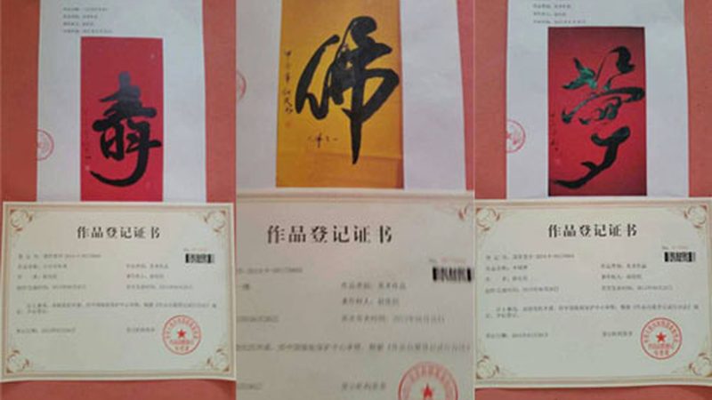 工业产品宣传片拍摄流程全解析