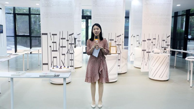 三维动画制作与手绘屏品牌：揭秘创意呈现的秘密武器**
