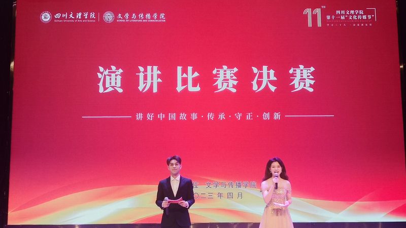 杭州宣传片制作代理，如何选择合适的价格与服务？**