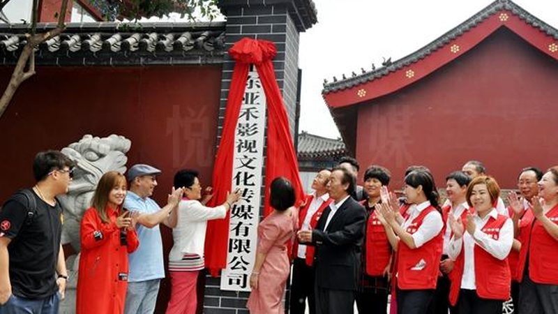 短视频加盟代理：如何规避潜在风险，把握市场机遇