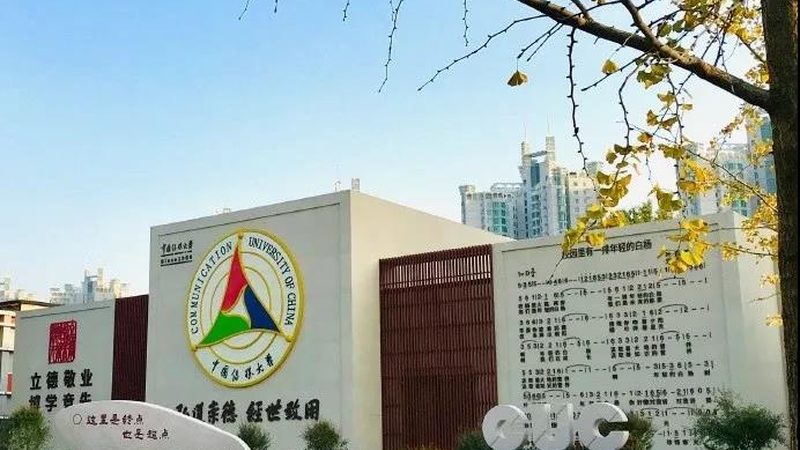 成都活动策划流程及报价解析