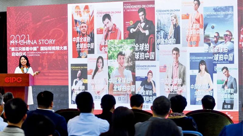 碳纤维短视频三脚架报价