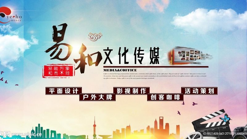 三维动画宣传片报价单里藏着哪些隐形门槛