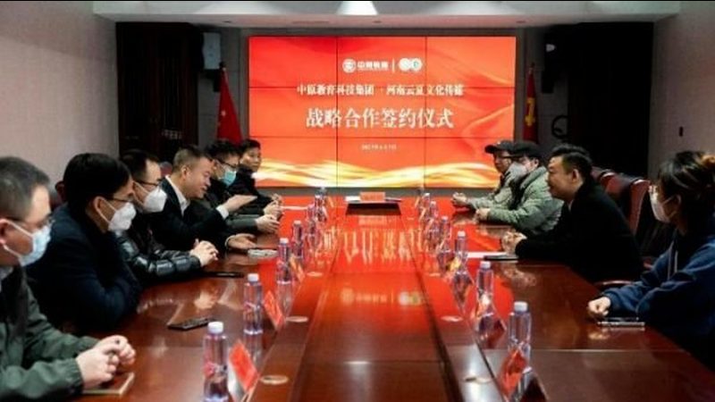 深圳mg动画制作公司如何选择？揭秘挑选标准与行业趋势