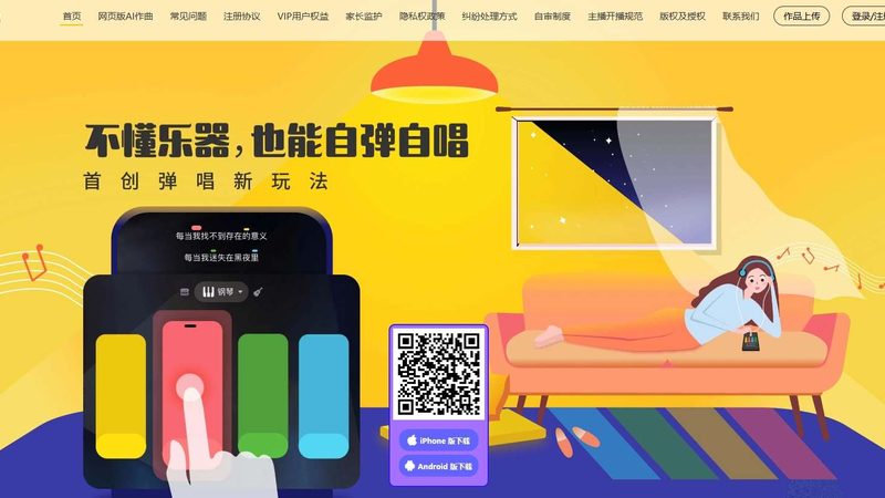 传媒公司资质办理失败，究竟卡在哪？**