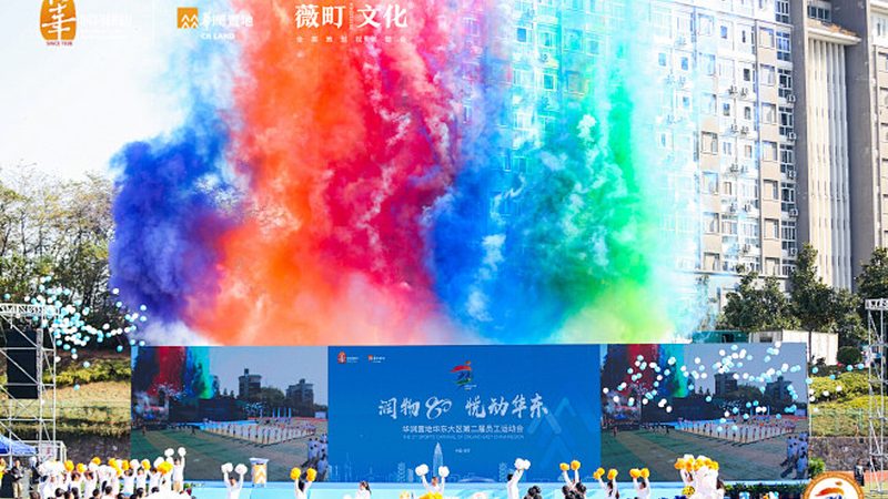 活动策划对比传统广告的受众覆盖面